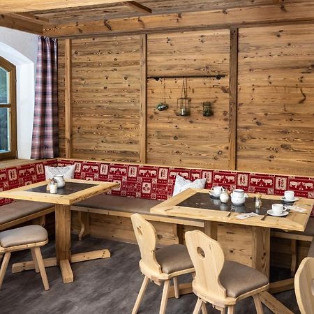 Landhaus Panorama Берванг Екстер'єр фото