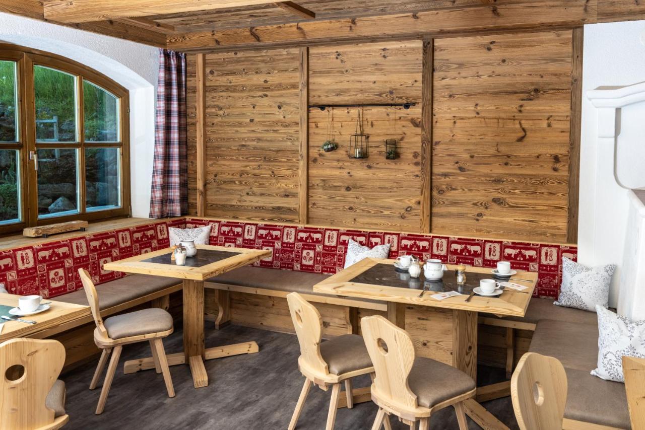 Landhaus Panorama Берванг Екстер'єр фото