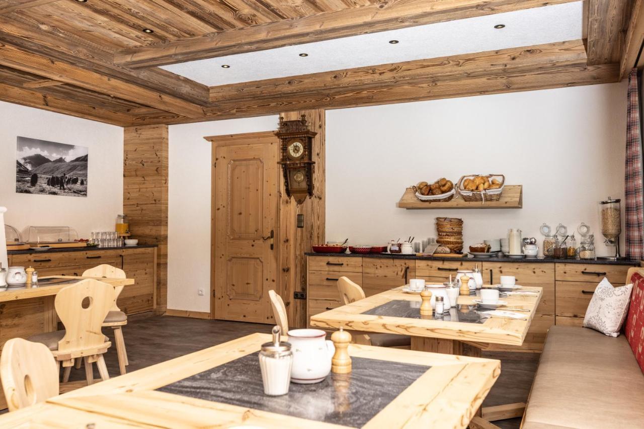 Landhaus Panorama Берванг Екстер'єр фото